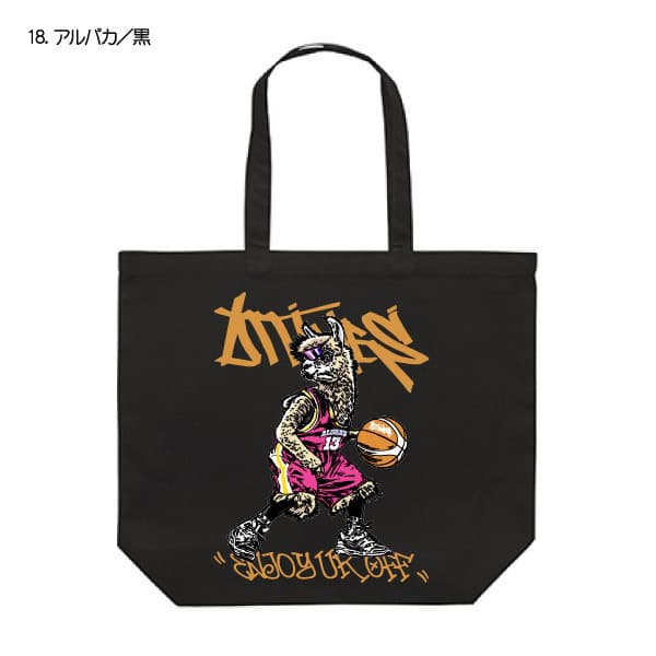 st5tote-07.jpg